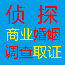 深圳市私家侦探：离婚损害赔偿的计算标准是什么?