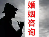 深圳婚外情调查取证：离婚找私家侦探收集的证据合法吗？