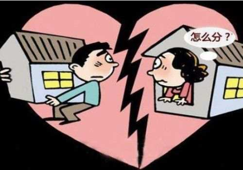 深圳市调查取证：一个男人想离婚的表现有哪些